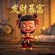 无人棋牌室倒闭了还有余额吗